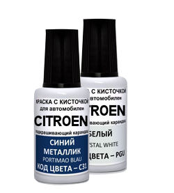 Карандаш для подкраски сколов Citroen