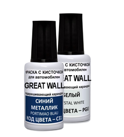 Карандаш для подкраски сколов Great Wall