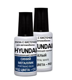 Карандаш для подкраски сколов Hyundai