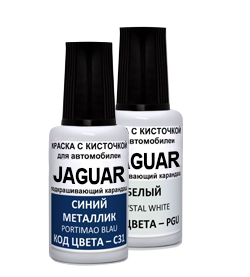 Карандаш для подкраски сколов Jaguar