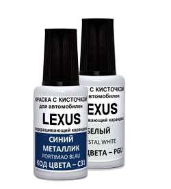 Карандаш для подкраски сколов Lexus