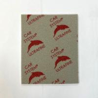CARSYSTEM Мягкая шлифовальная губка CLASSICLINE (УЛЬТРАТОНКАЯ) P800 - P1200 (ultrafine)