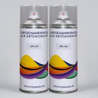 G6Y Opel: G6T (GN6, 41K, 78T, 186X) Opel Желтый, Brimstone и GAR (22C) Opel Графитовый металлик, Graphitschwarz. Аэрозольные баллоны.