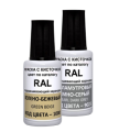 Карандаши для подкраски RAL