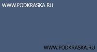 5000 RAL Фиолетово-синий (Violettblau, Violet blue). Готовая краска в банке, 300 мл