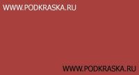 3000 RAL Огненно-красный (Feuerrot, Flame red). Готовая краска в банке, 300 мл