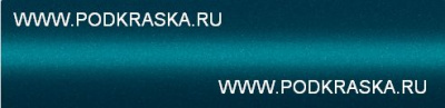 40E Mazda Голубой металлик, Aquatic Blue. Аэрозольный баллон.