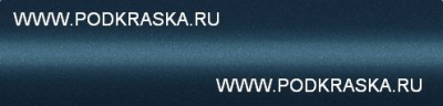 LG5W (G5W, 9F, 9F9F) Skoda Синий Металлик, Titan Blue 20 мл.
