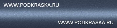 4T (9534) KIA Голубой металлик, Blue Berry. Аэрозольный баллон.