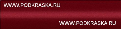 X2R Hyundai Красный перламутр, Red Passion. Аэрозольный баллон.