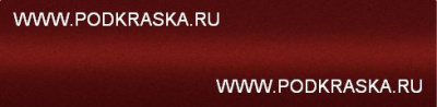 72U Daewoo Красный металлик, Orange Red. Аэрозольный баллон.