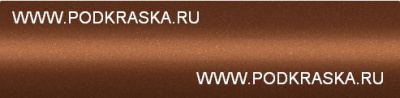 S9A Hyundai Оранжевый металлик, Caramel Orange. Аэрозольный баллон.