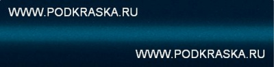 UDK (LM) Hyundai Темно-голубой перламутровый металлик, Blue Ocean. Аэрозольный баллон.
