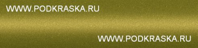 EGR KIA Зелный металлик, Electric Green 20 мл.
