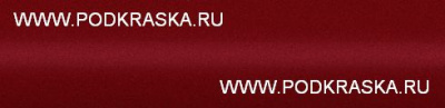 LS3M (S3M, W0, W0W0) Volkswagen Красный металлик, Romance Red 20 мл.
