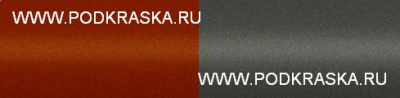 AUR KIA: ARG KIA Оранжевый перламутровый металлик, Tan Orange и URG KIA Зеленый перламутровый металлик, Urban Green. Аэрозольные баллоны.