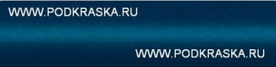 32N Mazda Голубой металлик, Bright Island Blue. Аэрозольный баллон.