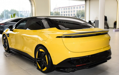 F49 ZEEKR Желтый, Kung Fu Yellow, 20 мл.