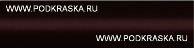 R-538P Honda Темно-красный перламутр, Midnight Red. Аэрозольный баллон.