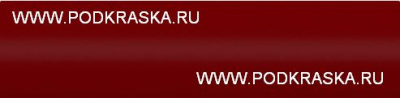 KJF (X9P0, X9, 0NX9) Peugeot Красный, Rouge Ardent 20 мл.