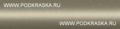 1104С (GW9803, MH) Great Wall Бежевый металлик, Crystal Silver. Аэрозольный баллон.