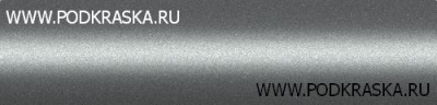 LY38 (Y38) Audi Серебристый металлик, Apollosilber 20 мл.