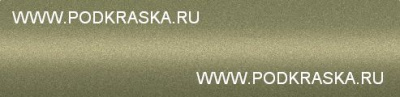G94 Mitsubishi Зеленый металлик, Lemon Green. Аэрозольный баллон.