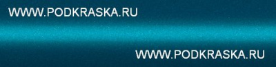 KGW (U3) Peugeot Голубой перламутр, Belle Ille. Аэрозольный баллон.