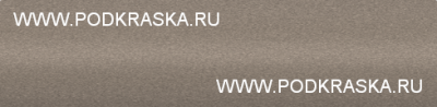 LM8Q (M8Q, 4I, 4I4I) Porsche Бежевый металлик, Coffee Beige. Аэрозольный баллон.