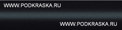 LR7W (R7W, N8, N8N8) Volkswagen Темно-серый металлик, Mazeppagrey. Аэрозольный баллон.