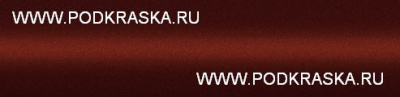 37M Mazda Красный перламутр, Copper Red. Аэрозольный баллон.