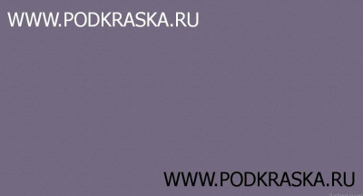 4012 RAL Перламутрово-ежевичный (Perlbrombeer, Pearl blackberry). Аэрозольный баллон с краской