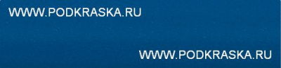 B-554P Honda Голубой перламутр, Apex Blue. Аэрозольный баллон.
