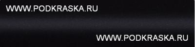 996 (LRC996, PMC) Land Rover/Range Rover Черный перламутровый металлик, Phoenicia Black. Аэрозольный баллон.