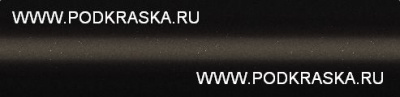 YR-604M Honda Коричневый перламутр, Golden Brown. Аэрозольный баллон.