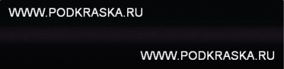 GAL (GALG) Infiniti Черный перламутр, Imperial Black 20 мл.