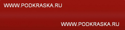 76L (76U) Daewoo Красный, Carmine Red. Аэрозольный баллон.
