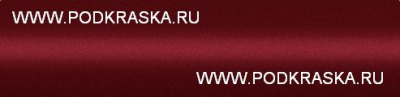 26N Mazda Красный перламутровый металлик, Passion Red. Аэрозольный баллон.