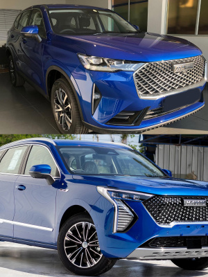 6Y, 06Y, GW9509 Haval Atlantis Blue Sapphire, Swarovski, Swaro Blue Met, Аквамарин Синий Перламутровый Металлик. Аэрозольный баллон.