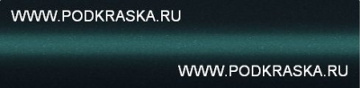 9027 GAZ Адрия, Зеленый металлик 20 мл.