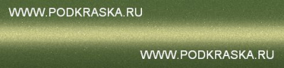 LR6U (R6U) Volkswagen Зеленый металлик, Spring Green 20 мл.