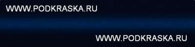 37B (L6) Mazda Синий металлик, Kona Blue. Аэрозольный баллон.
