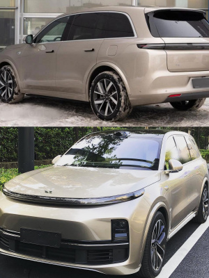 EY02 LIXIANG (Li Auto) Золотистый металлик, Gold Metallic, Golden Metallic, 20 мл.
