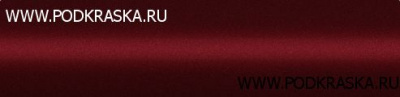 69Z Subaru Красный перламутр, Camellia Red 20 мл.