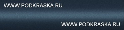 8V4 Lexus Темно-синий металлик, Shadow Sapphire 20 мл.