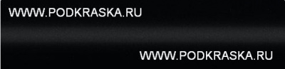 475, M475, WC4R BMW Черный Сапфир, перламутровый металлик, Black Sapphire. Аэрозольный баллон.