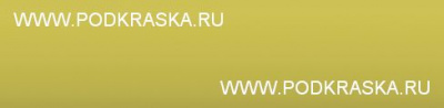 54K (346) Daewoo Желтый, Mellow Yellow. Аэрозольный баллон.