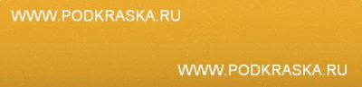 LS1A (S1A, 6G, 6G6G) Seat Желтый, Amarillo Crono 20 мл.