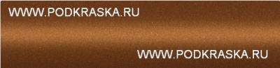 ZQP Suzuki Оранжевый металлик, Horizon Orange. Аэрозольный баллон.