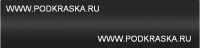 LAM SsangYong Черный, Anthracite Black. Аэрозольный баллон.